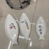 Pearl fish plate, pure white ceramic dinner plate, simple style, available in multiple sizes and styles details Picture
